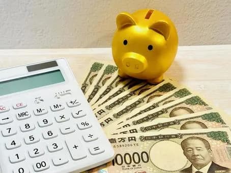 【急募】貯金が900万円あるんやがどうしたらええ？ｗｗｗｗｗｗｗｗｗｗｗｗｗｗｗｗ