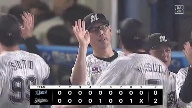 【ロッテ対西武19回戦】ロッテが２－０で西武に勝利し連敗２でストップ！小島７回３安打無失点で６勝目！２３イニングぶり得点！打線７安打！藤岡タイムリー！