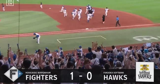 新庄日本ハム、劇的サヨナラで首位決戦3連勝！伊藤大海が魂のピッチングで勝利呼び込む