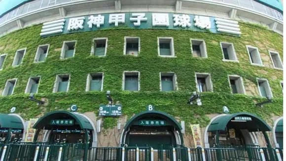 【衝撃】甲子園優勝校、平均身長170cmｗｗｗｗｗ