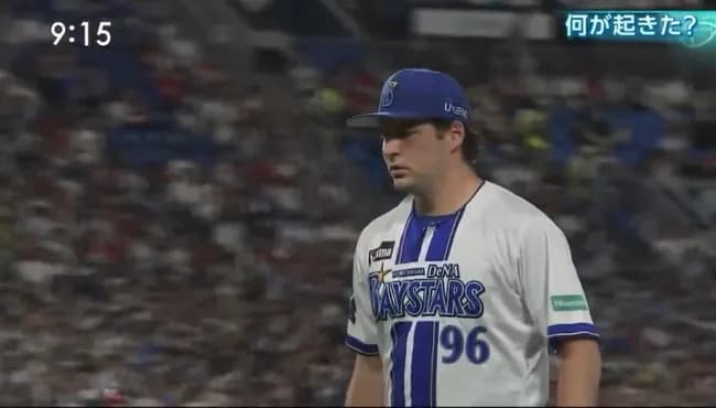 悲報 バウアーさんお前ら想像の10倍小園バット蹴ってた