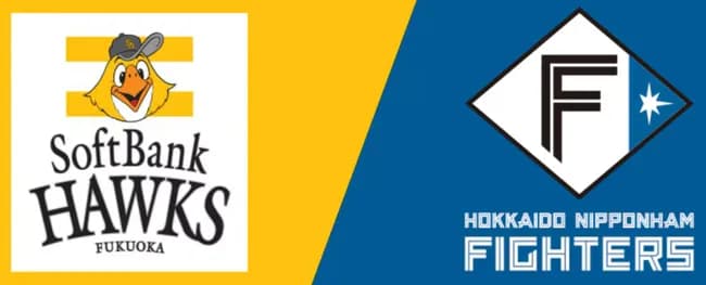 ソフトバンクと日ハムが直接対決以外でカード負け越しをした試合ｗｗｗｗｗｗｗｗｗｗｗｗｗｗｗ