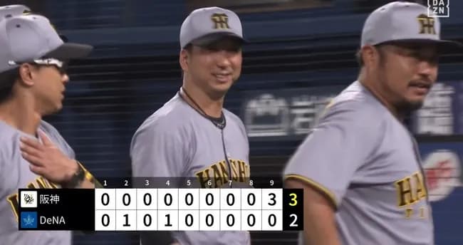 阪神大逆転勝ち！両リーグ最速70勝でM14！石井が9回1死満塁を凌ぎ43試合連続無失点