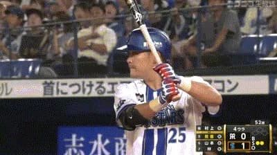 【DeNA対阪神17回戦】DeNA・筒香、阪神・村上から二打席連続第１０号ソロホームラン！！！！！！！！！！！！！！！！！！！！！！