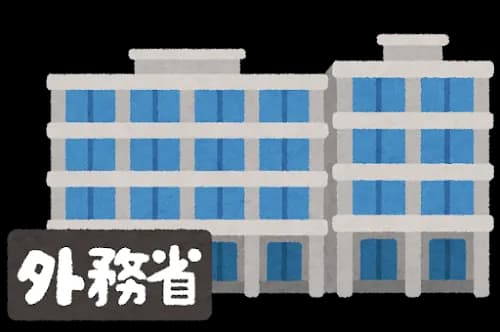 アフリカホームタウン問題　外務省が全否定「特別ビザ検討すらない」「あくまで交流事業」