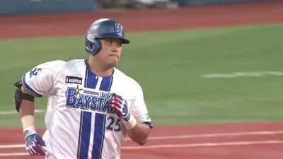 筒香・ホームランマシーン・嘉智 お目覚め