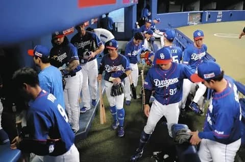 【明日は】中日ファン集合【大野】8/26