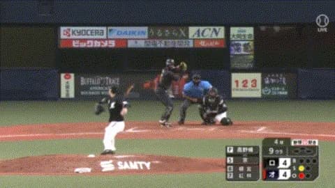 オリックス・宗、扇風機をぶっ壊すｗｗｗｗｗｗｗ