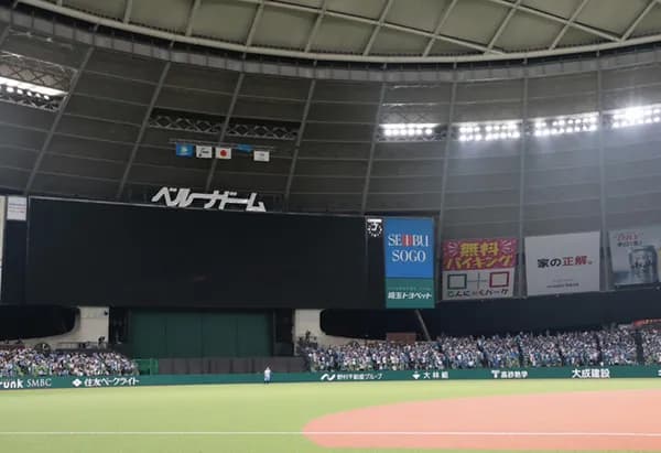 日本ハム、ベルーナドームが停電したまま負ける