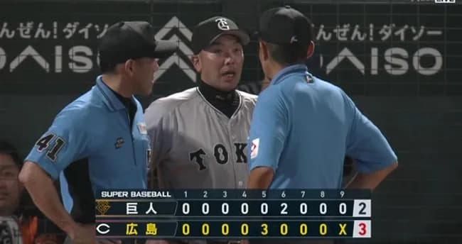 巨人、執念のリプレー検証実らず3連敗で借金1　9回相手のエラーで1死1・3塁もリチャードがダブルプレー