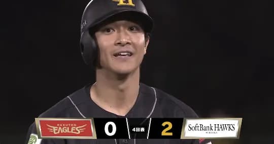 今宮健太が史上4人目となる通算400犠打を達成！！柳町達のタイムリーに海野隆司のスクイズが成功し3点リード