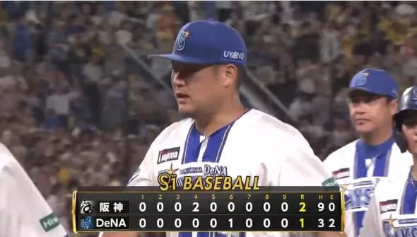 ベイスターズ 1－2 タイガース　東7回2失点　得点は筒香のソロHRのみ...