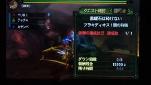 モンハンでガチで難しかったモンスター「ラージャン」「イビルジョー」