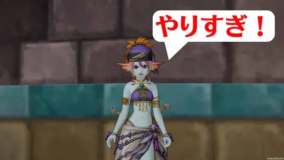 【画像】ドラクエさん、ソシャゲ4連続サ終で『国民的RPG』の面影なし・・・・・