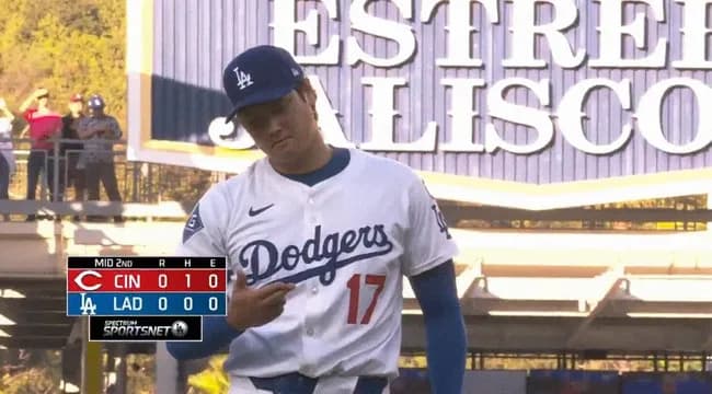【GIF】大谷翔平さん、5回9奪三振の勝利投手でちょっとイキってしまうwwwwwwwwwwwwwwww