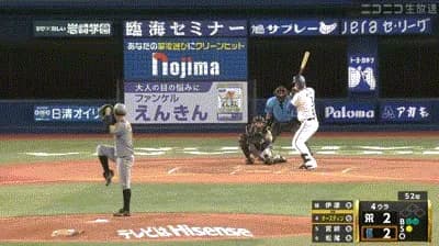 【DeNA対阪神19回戦】DeNA・オースティン、阪神・伊原から第6号勝ち越しソロホームラン!!!!!!!!!!!!!!