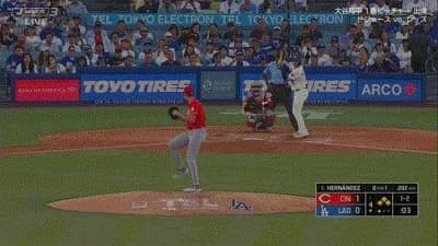 大谷翔平に援護点！４回表１アウト満塁からキケ・ヘルナンデスの２点タイムリーで逆転！！！！！！！！！！！！