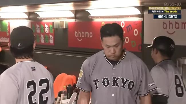 巨人、4位広島と2.5ゲーム差。田中将大は199勝。残り25試合　←どうしよう？