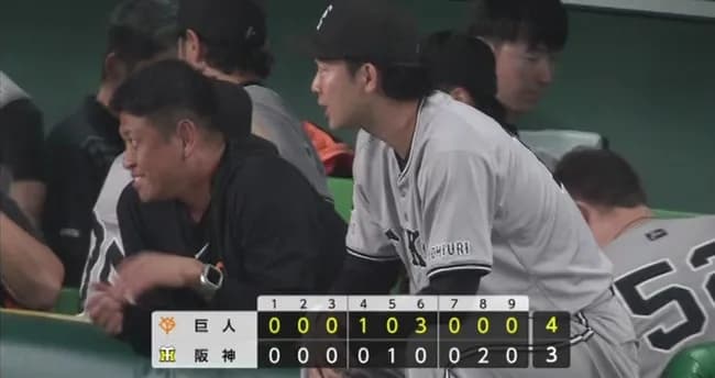 巨人、首位阪神に勝利し連敗を４でストップ　山崎伊織が３年連続の２ケタ勝利＆甲子園初勝利