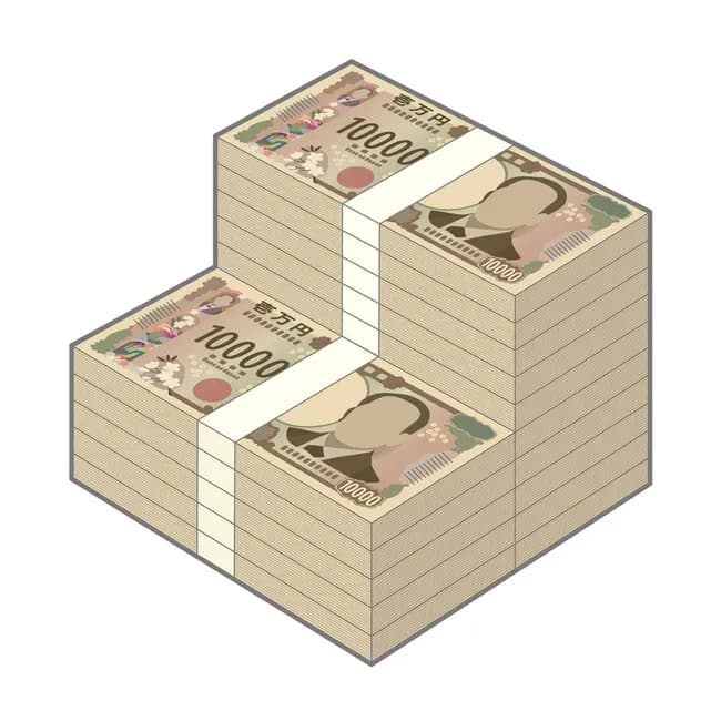 貯金1500万あるんだけど