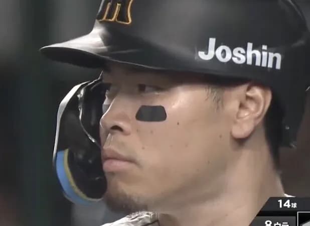 阪神３ー４巨人　森下&佐藤輝のアベックホームランが飛び出すも惜敗　近本光司30打席ノーヒット