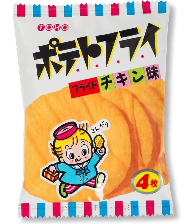 【急募】ツマミになる駄菓子