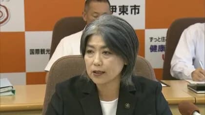 【悲報】田久保市長、『嘘つきだけど悪人ではない』ではなく『嘘つきで悪人』だった