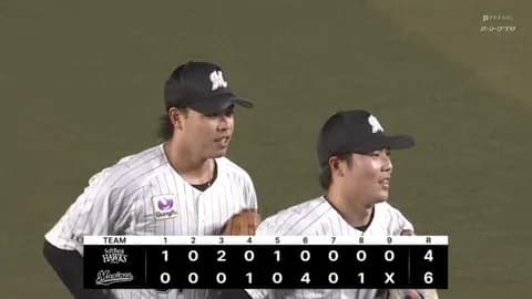 今年のロッテが逆転勝ちするなんて珍しいな