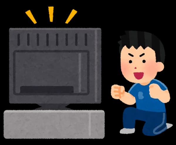 野球ゲームって自分で選手操作するより人事とか采配するやつの方がおもろいよな