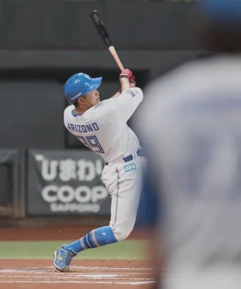 【日本ハム】新庄監督思わず頭抱える“もう少し”…有薗直輝の犠飛はプロ初本塁打まで数メートル