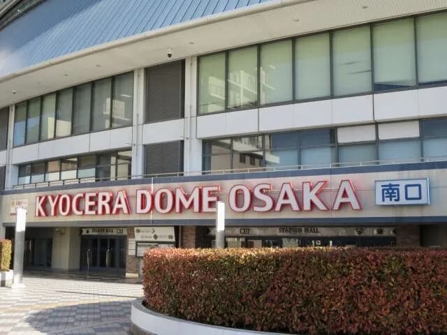 「え！？大阪出身なのに阪神ファンじゃないの？なんでオリックスファンなの？」←これに対する答え