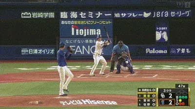 【DeNA対中日22回戦】DeNA・筒香、中日・高橋宏斗から二打席連続第１３号勝ち越しソロホームラン！！！！！！！！！！！！！！！！！！！！！！