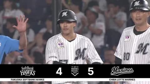 藤岡・寺地・小川タイムリー！ロッテ、この回一挙4点で逆転きたぁぁぁぁ！！