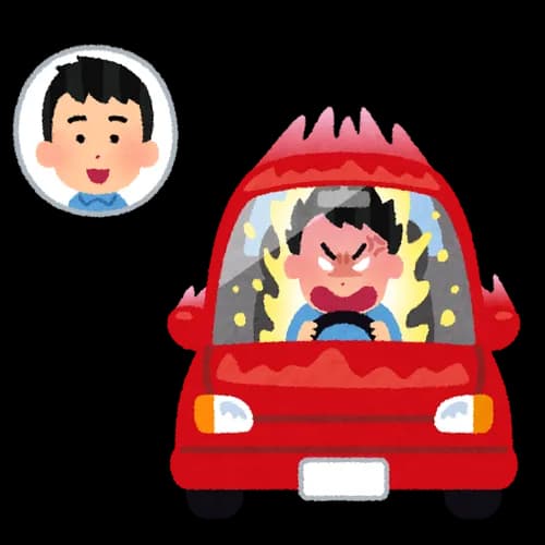車の運転でイライラしない方法ってなんかある？