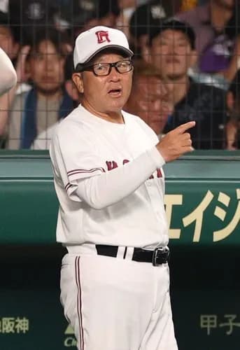 【急募】広陵高校野球部および中井監督が助かる方法