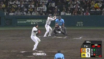 【阪神対巨人24回戦】巨人、７回表に逆転！代打・大城が同点タイムリー！若林が勝ち越しタイムリー！！！！！！！！！！！！