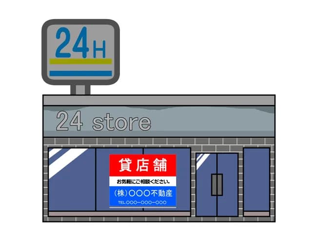 「お、あのセブン潰れるんか次は何になるんやろ？」