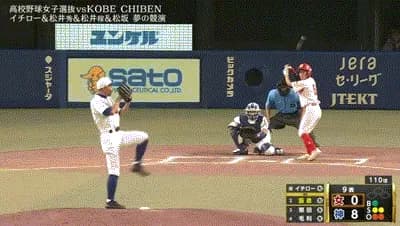 イチロー氏が9回14K完封＆最速135km、松井秀喜氏が決勝3ラン…元メジャーリーガー4人参戦、2万人熱狂