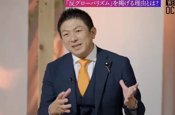 【悲報】参政党神谷さん「我々が移民を受け入れないのは変な話。日本は移民が作った国じゃないですか」