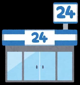 広島県のド田舎に初のコンビニがオープンww大興奮&大行列&お祭り騒ぎwwww