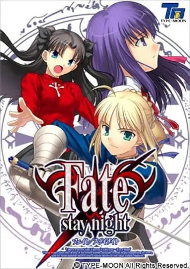 Fate「歴史の深い偉人ほど強くなります」