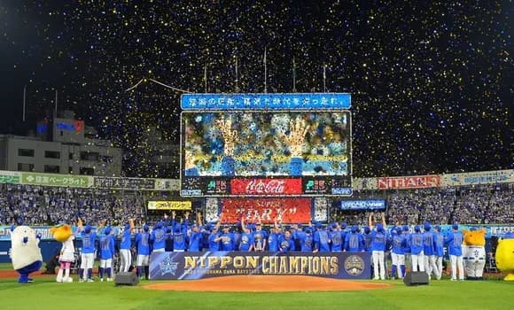 【草】横浜の新監督候補、「山下大輔・佐々木主浩・吉見」←もう終わりやろｗｗｗｗｗ