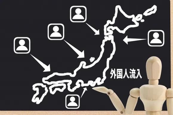 【悲報】有識者「移民を受け入れずに誰が経済や社会保障を支えるのか？」←これ・・・・・