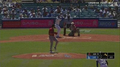 ドジャース・山本由伸に援護点！初回にフリーマンのタイムリーツーベースで先制！！！！！！！！！！！