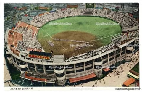 昭和の野球スタジアムっていいよな