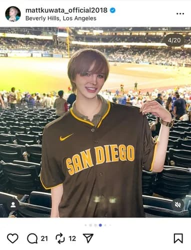 【画像】桑田の息子、限界突発wwwwwwwwwwwww