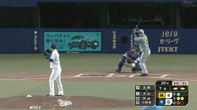 【中日対阪神18回戦】阪神、７回表１アウト一三塁から大山の犠牲フライで１点追加！リードを５点に広げる！！！！！！！！！！！！