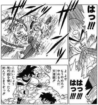 漫画キャラ「寿命を消費する技を使うぞぉぉ！」純粋ワイ「死なないでぇー！(泣)」