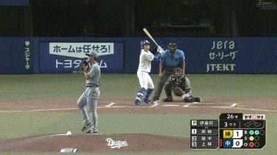 【中日対阪神19回戦】阪神・小野寺暖、ファインプレー！！！！！！！！！！！！！！！！！！