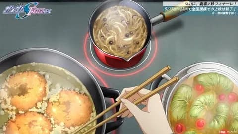 【悲報】歴代ガンダムシリーズの料理キャラ、タムラしかいない